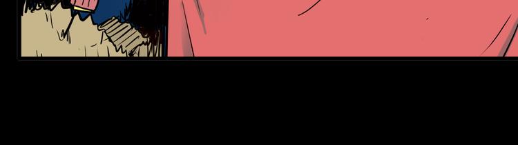 山林怪談 - 第72話 燈籠（下）(2/4) - 5