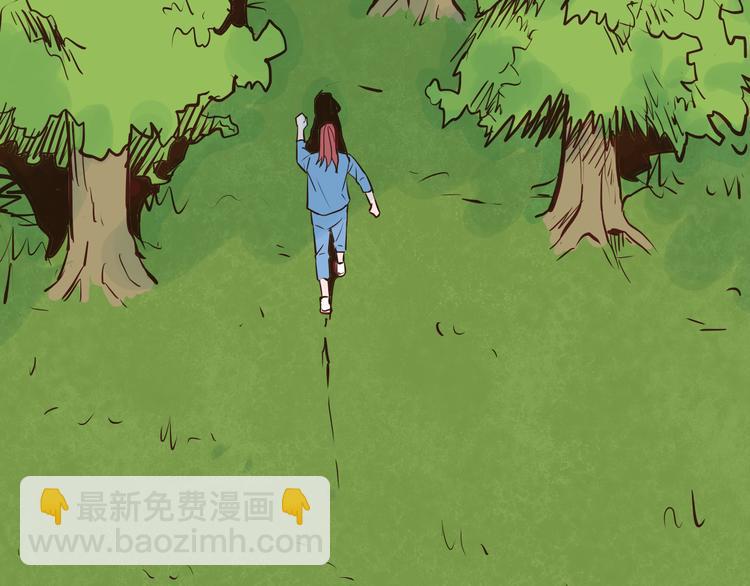 山林怪談 - 第74話 無限復仇（下）(3/4) - 8