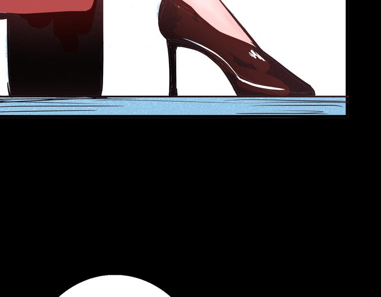 山林怪談 - 第74話 無限復仇（下）(3/4) - 6