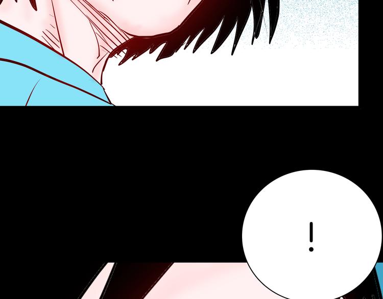 山林怪談 - 第74話 無限復仇（下）(3/4) - 2