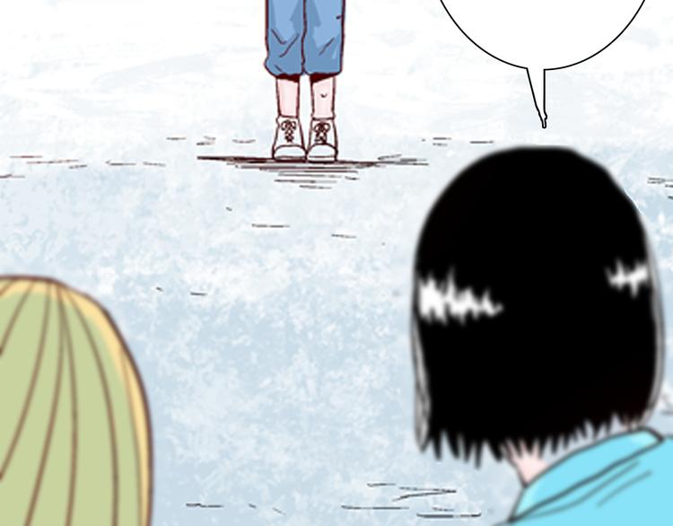 山林怪談 - 第74話 無限復仇（下）(3/4) - 6