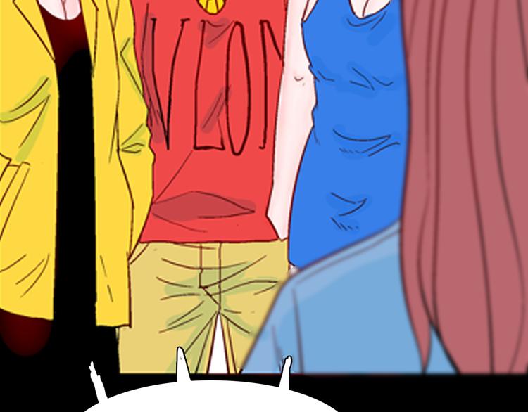 山林怪談 - 第74話 無限復仇（下）(4/4) - 3