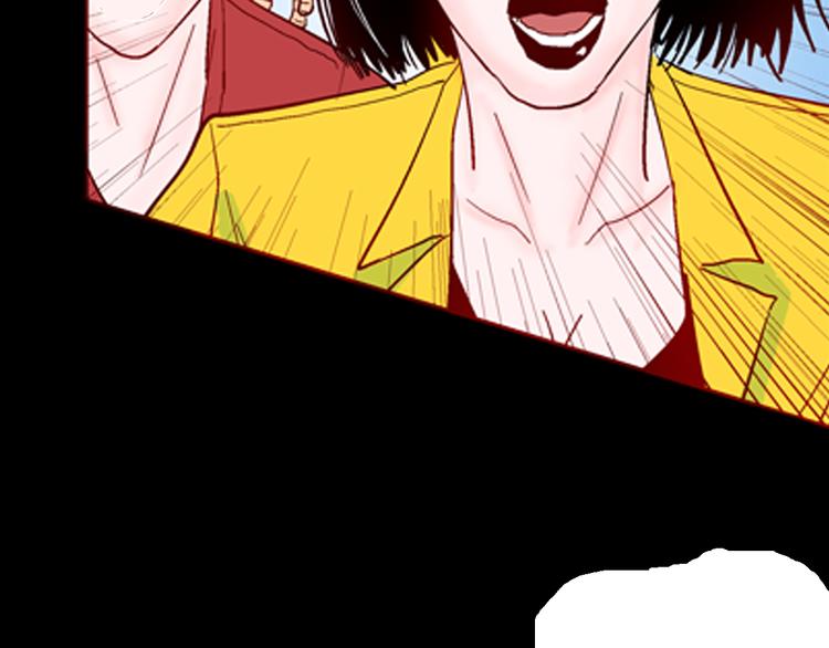 山林怪談 - 第74話 無限復仇（下）(4/4) - 8