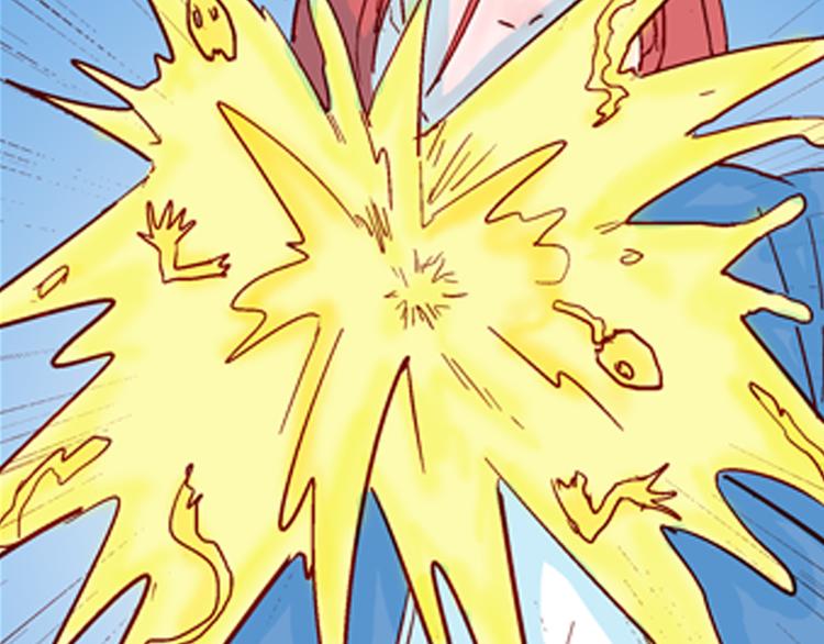 山林怪談 - 第74話 無限復仇（下）(4/4) - 7