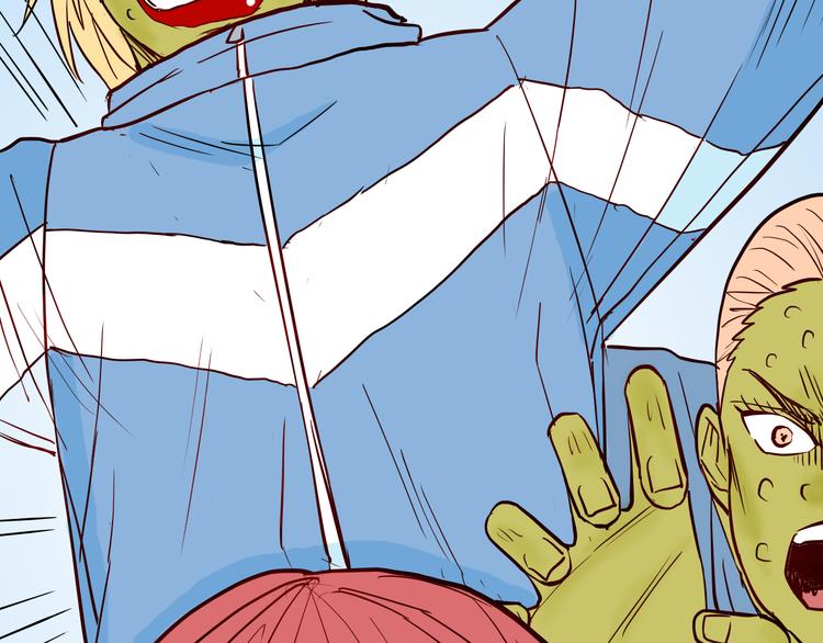 山林怪談 - 第74話 無限復仇（下）(2/4) - 5