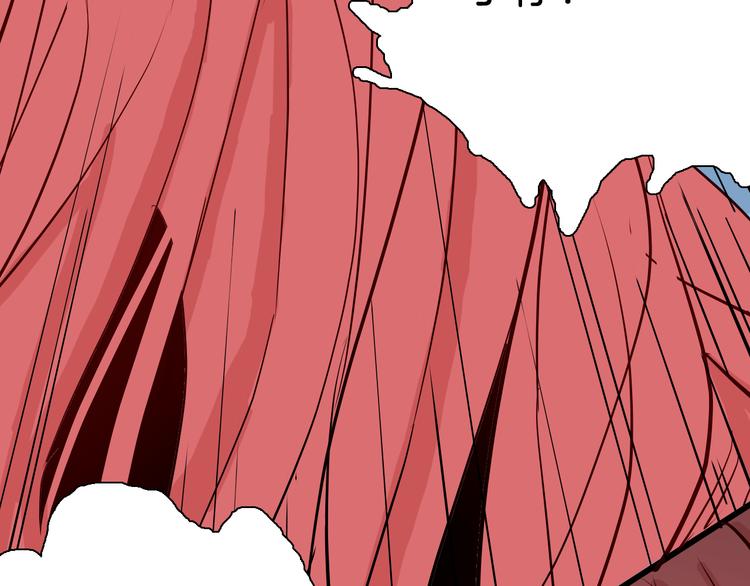 山林怪談 - 第74話 無限復仇（下）(2/4) - 7