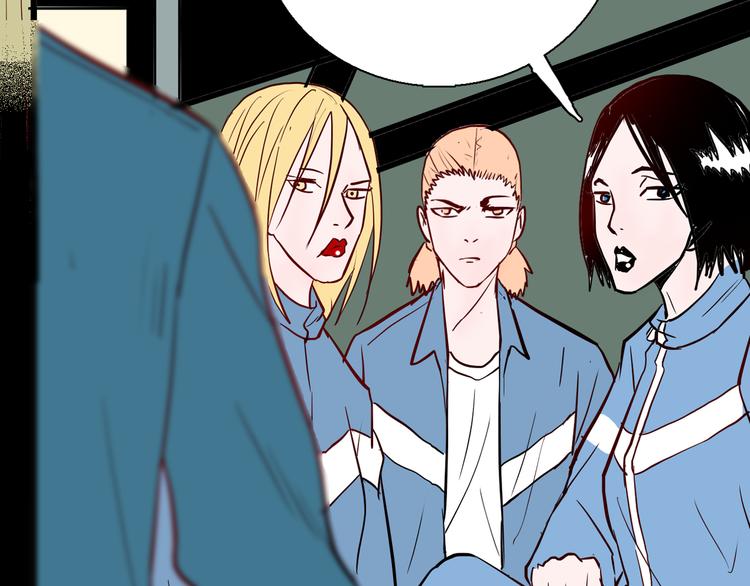 山林怪談 - 第74話 無限復仇（下）(2/4) - 6