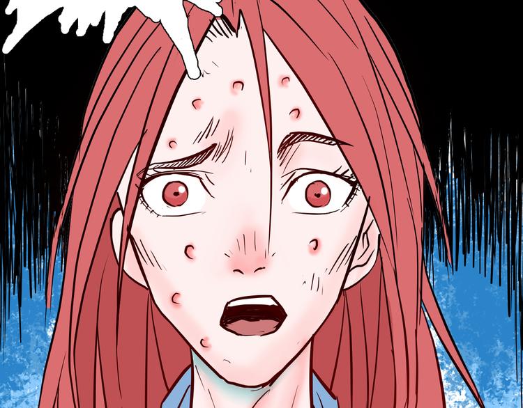 山林怪談 - 第74話 無限復仇（下）(2/4) - 8