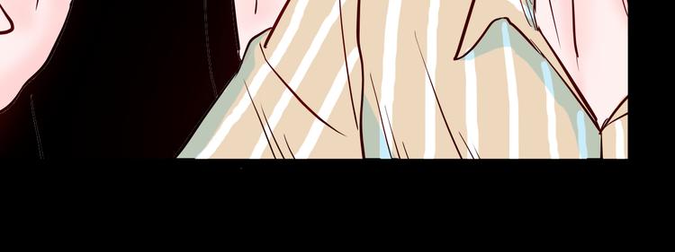 山林怪談 - 第74話 無限復仇（下）(2/4) - 8