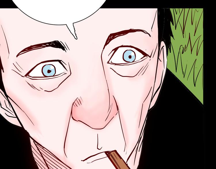 山林怪談 - 第74話 無限復仇（下）(2/4) - 6