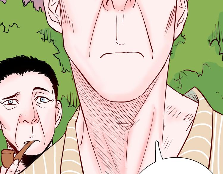 山林怪談 - 第74話 無限復仇（下）(2/4) - 3