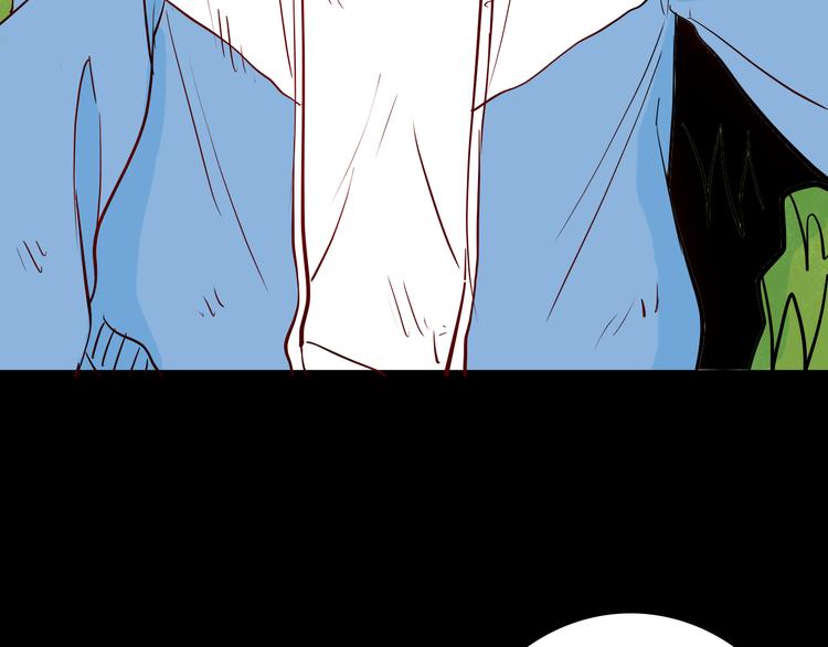 山林怪談 - 第74話 無限復仇（下）(2/4) - 6