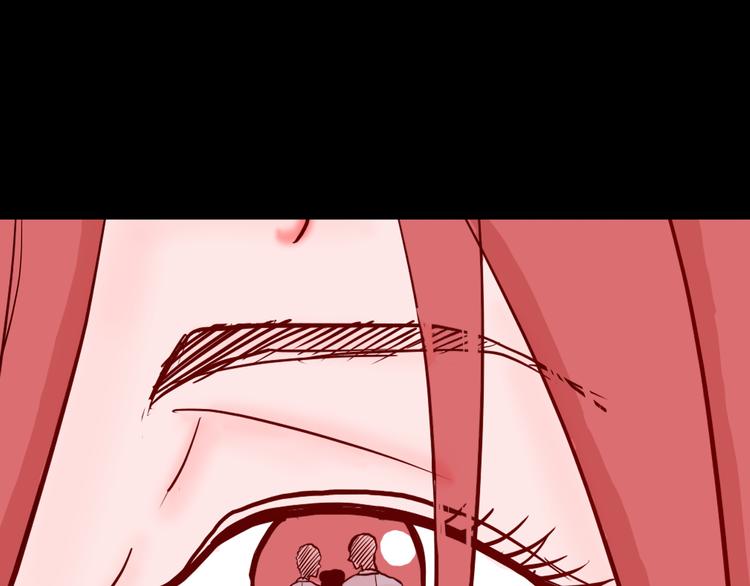 山林怪談 - 第74話 無限復仇（下）(2/4) - 1