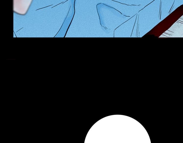 山林怪談 - 第75話 煙癮！(2/3) - 3