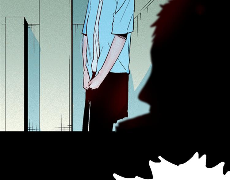 山林怪談 - 第75話 煙癮！(2/3) - 7