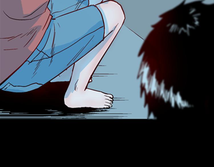 山林怪談 - 第75話 煙癮！(2/3) - 4