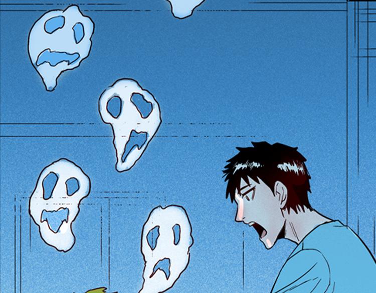 山林怪談 - 第75話 煙癮！(2/3) - 8