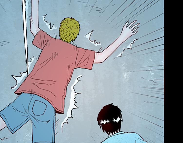 山林怪談 - 第75話 煙癮！(2/3) - 4