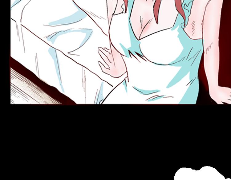 山林怪談 - 第77話 租房（中）(2/3) - 5