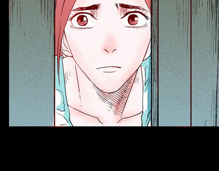 山林怪談 - 第77話 租房（中）(2/3) - 1