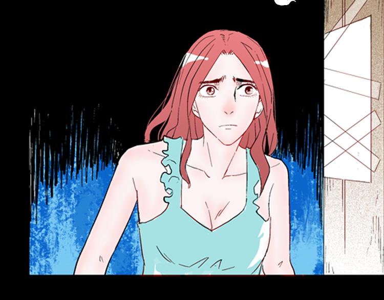 山林怪談 - 第77話 租房（中）(2/3) - 8