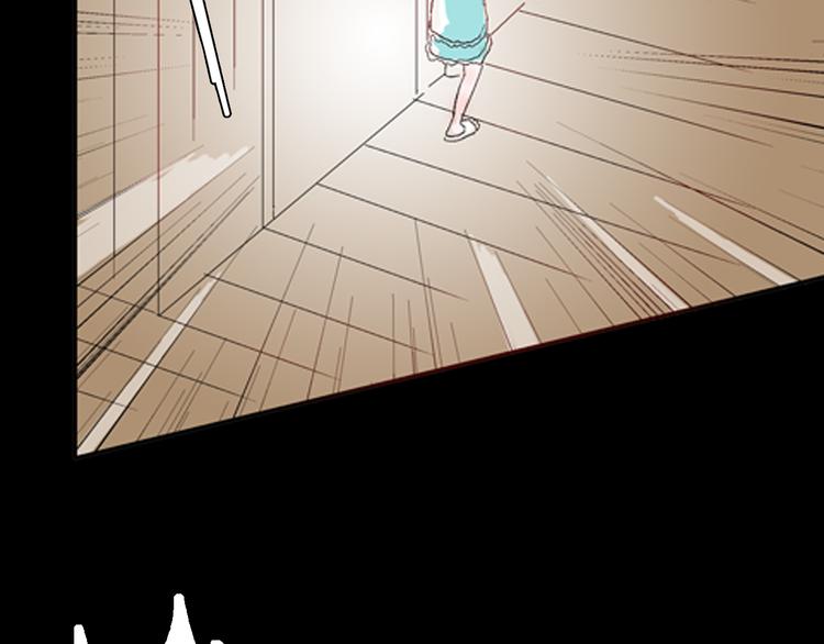 山林怪談 - 第77話 租房（中）(2/3) - 4