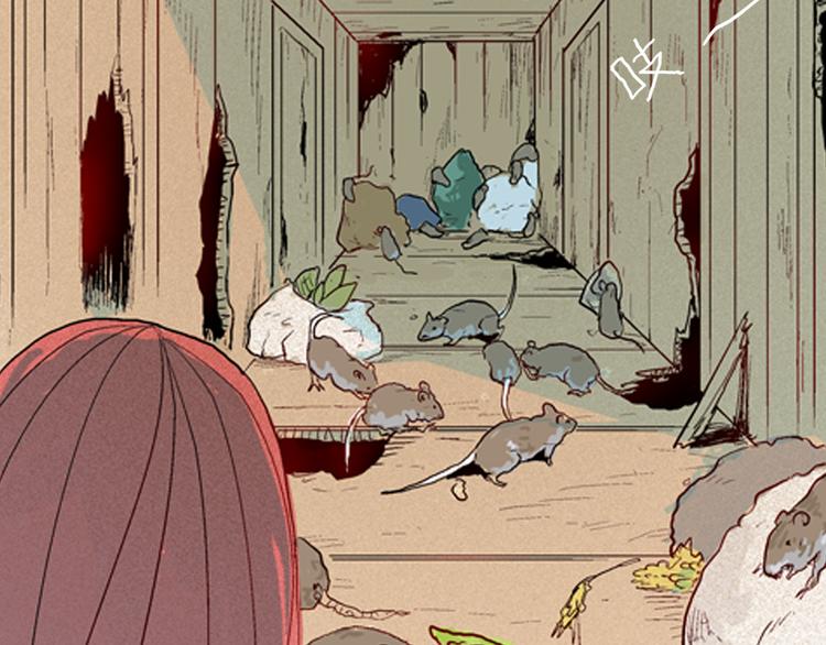 山林怪談 - 第77話 租房（中）(2/3) - 5