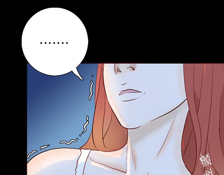 山林怪談 - 第79話 租房（下）(1/4) - 1