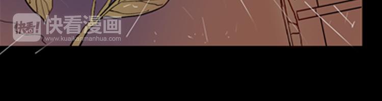 山林怪談 - 第79話 租房（下）(3/4) - 6