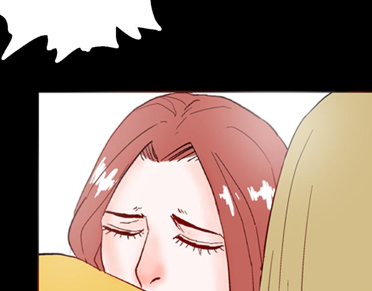 山林怪談 - 第79話 租房（下）(3/4) - 6