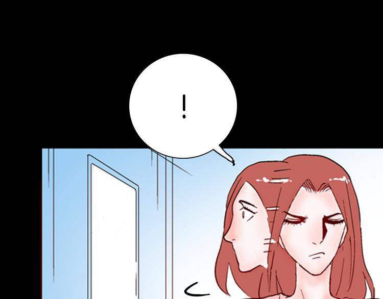 山林怪談 - 第79話 租房（下）(3/4) - 3