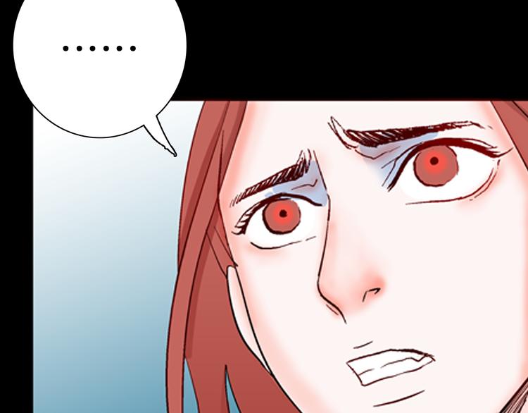 山林怪談 - 第79話 租房（下）(2/4) - 8