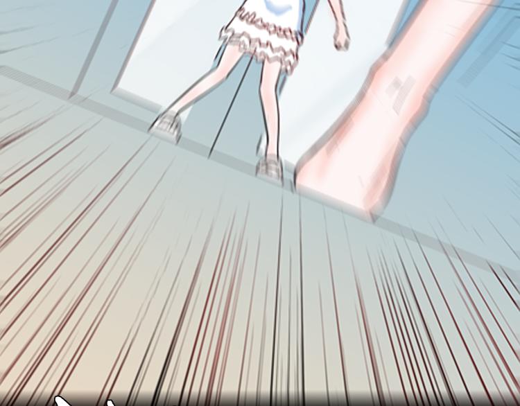 山林怪談 - 第79話 租房（下）(2/4) - 4