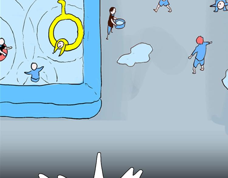 山林怪談 - 第81話 竹子素（中）(3/3) - 5