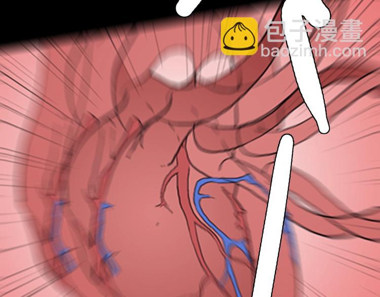 山林怪談 - 第81話 竹子素（中）(1/3) - 7