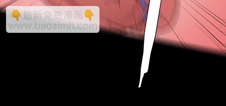 山林怪談 - 第81話 竹子素（中）(1/3) - 8