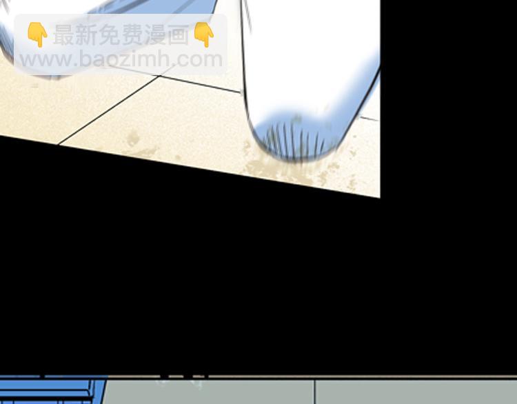 山林怪談 - 第81話 竹子素（中）(1/3) - 3