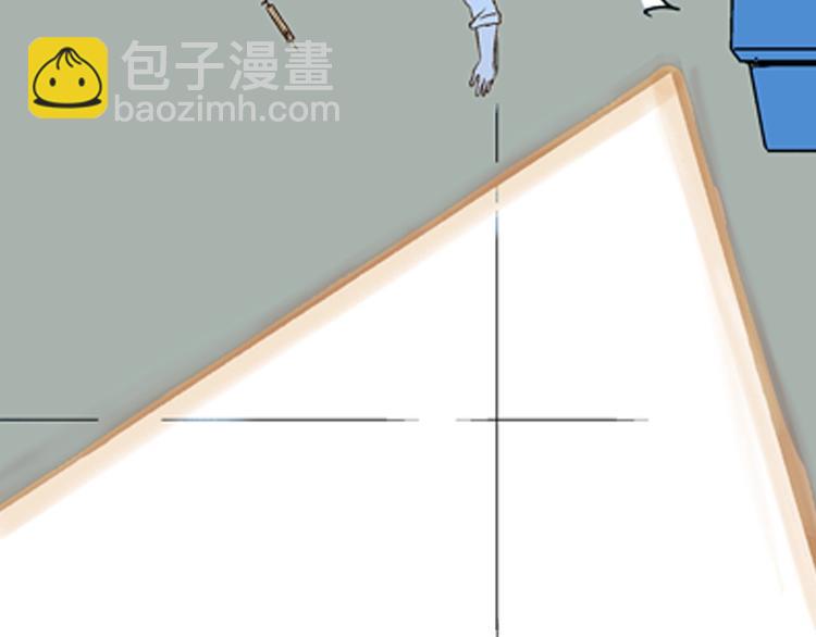 山林怪談 - 第81話 竹子素（中）(1/3) - 5