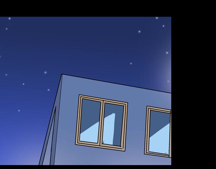 山林怪談 - 第81話 竹子素（中）(1/3) - 8