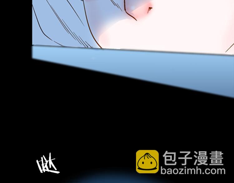 山林怪談 - 第81話 竹子素（中）(1/3) - 5