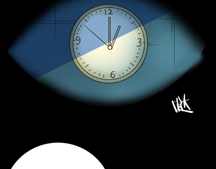 山林怪談 - 第81話 竹子素（中）(1/3) - 6