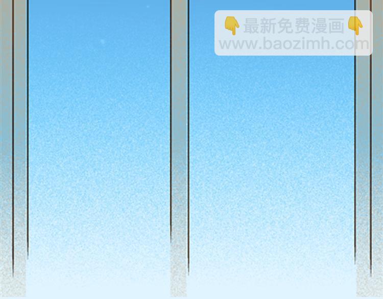 山林怪談 - 第81話 竹子素（中）(1/3) - 7