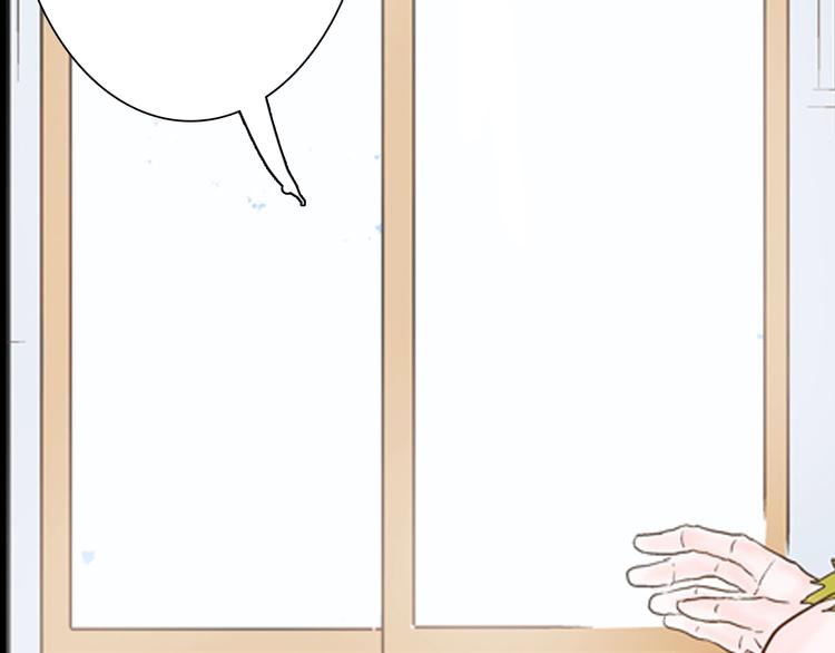 山林怪談 - 第81話 竹子素（中）(2/3) - 7