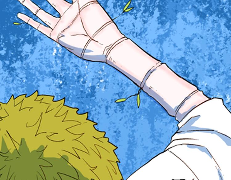 山林怪談 - 第81話 竹子素（中）(2/3) - 3