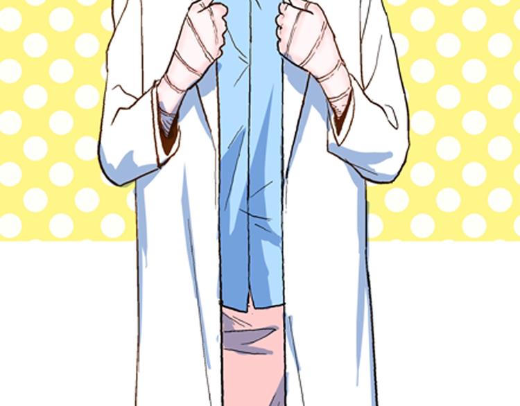 山林怪談 - 第81話 竹子素（中）(2/3) - 8