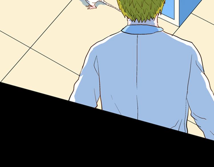 山林怪談 - 第81話 竹子素（中）(2/3) - 5