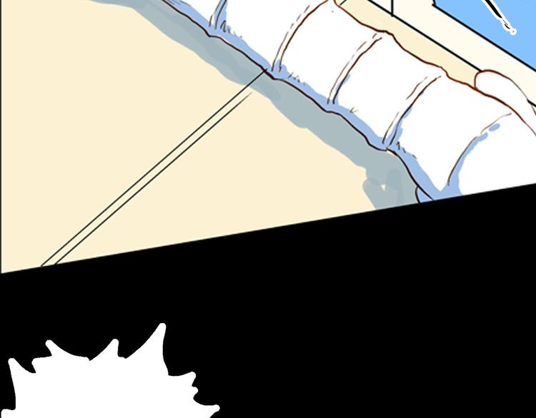 山林怪談 - 第81話 竹子素（中）(2/3) - 7