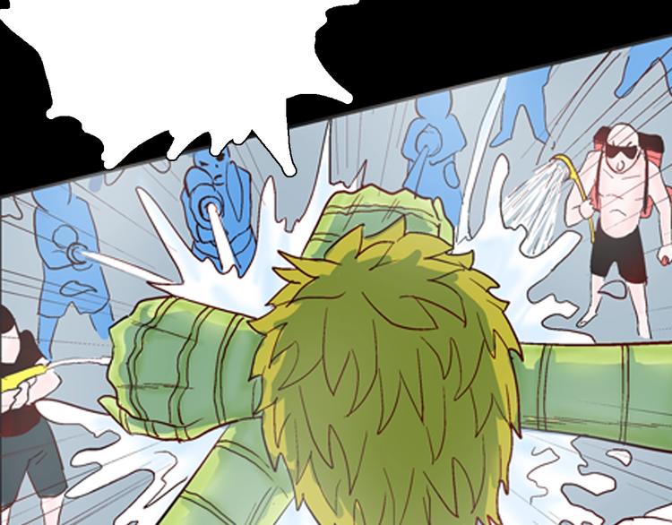 山林怪談 - 第82話 竹子素（下）(3/3) - 1