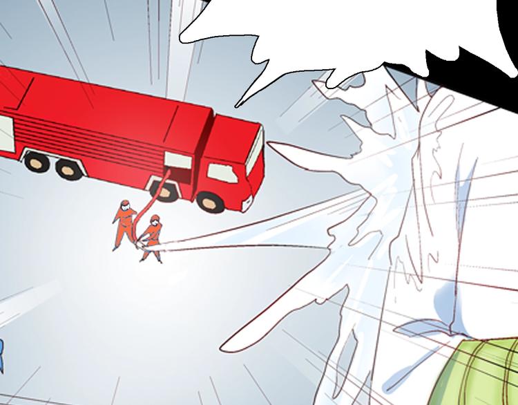 山林怪談 - 第82話 竹子素（下）(3/3) - 3