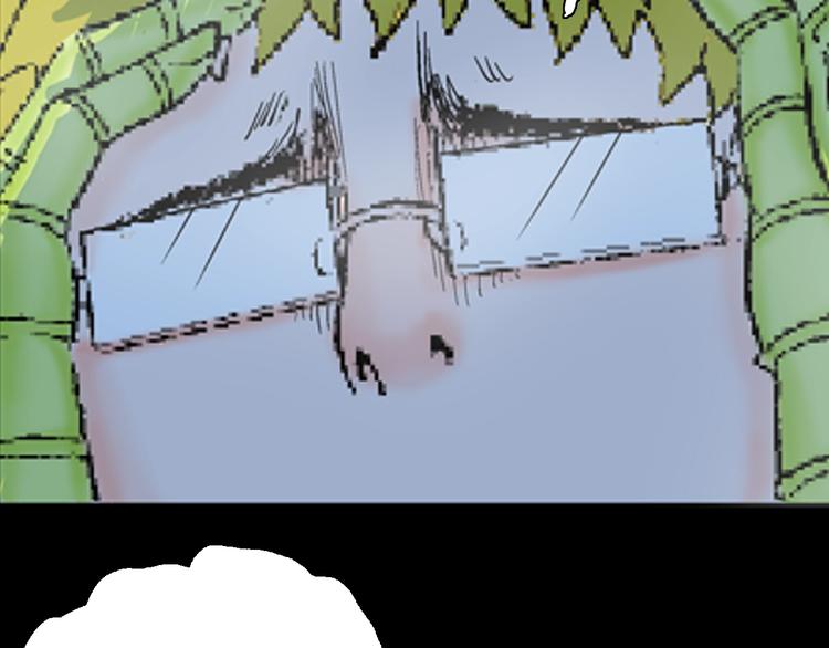 山林怪談 - 第82話 竹子素（下）(2/3) - 4